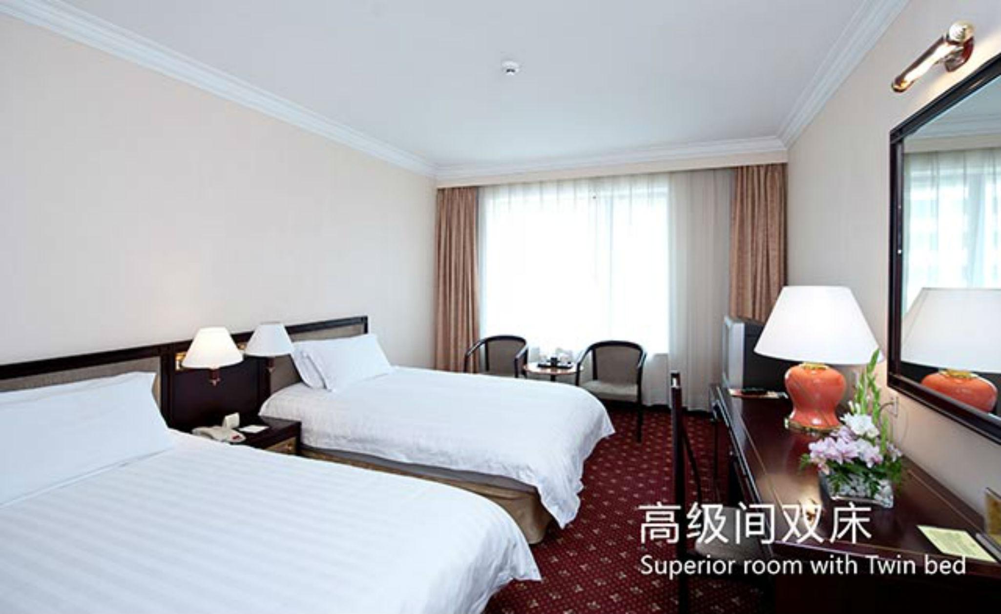 Yanshan Hotel Peking Exterior foto
