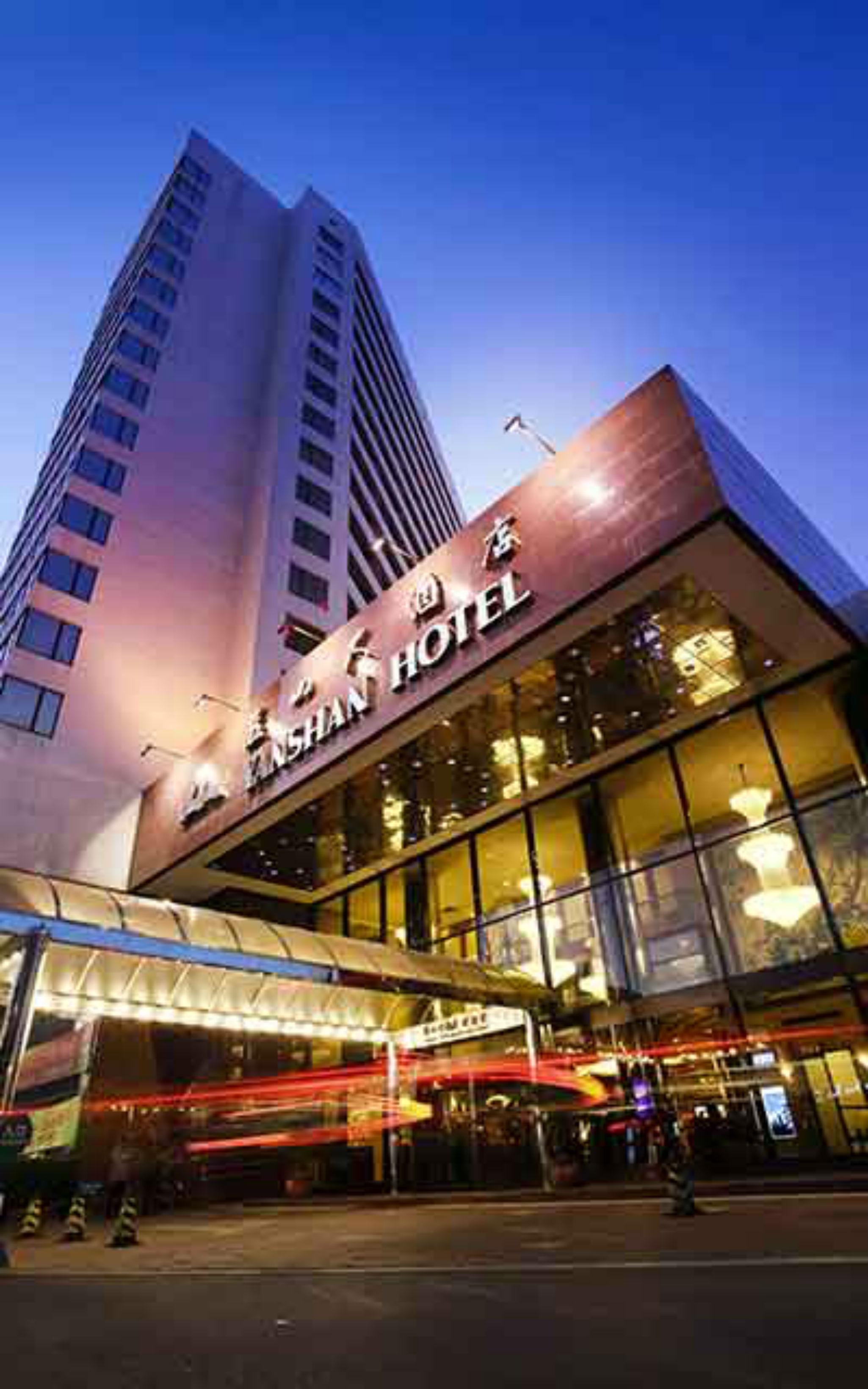 Yanshan Hotel Peking Exterior foto