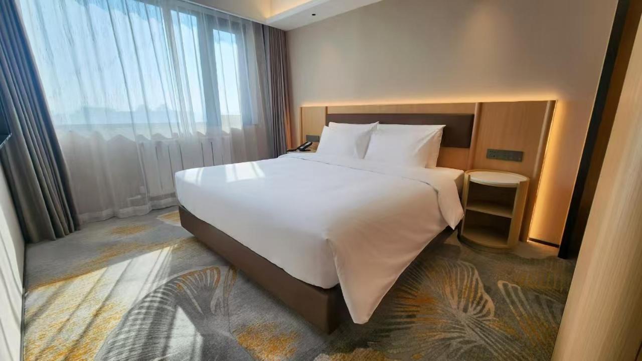 Yanshan Hotel Peking Exterior foto