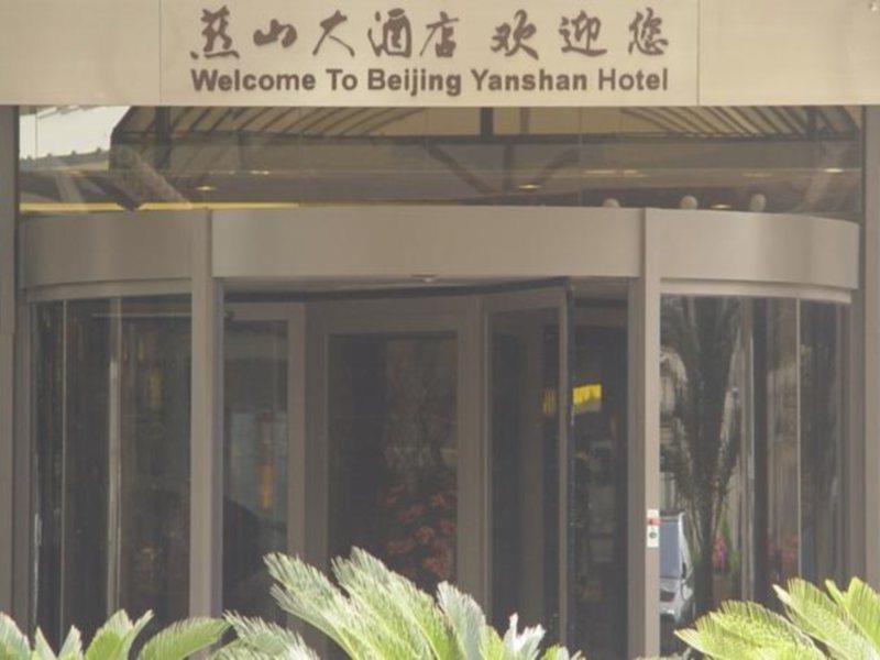 Yanshan Hotel Peking Exterior foto