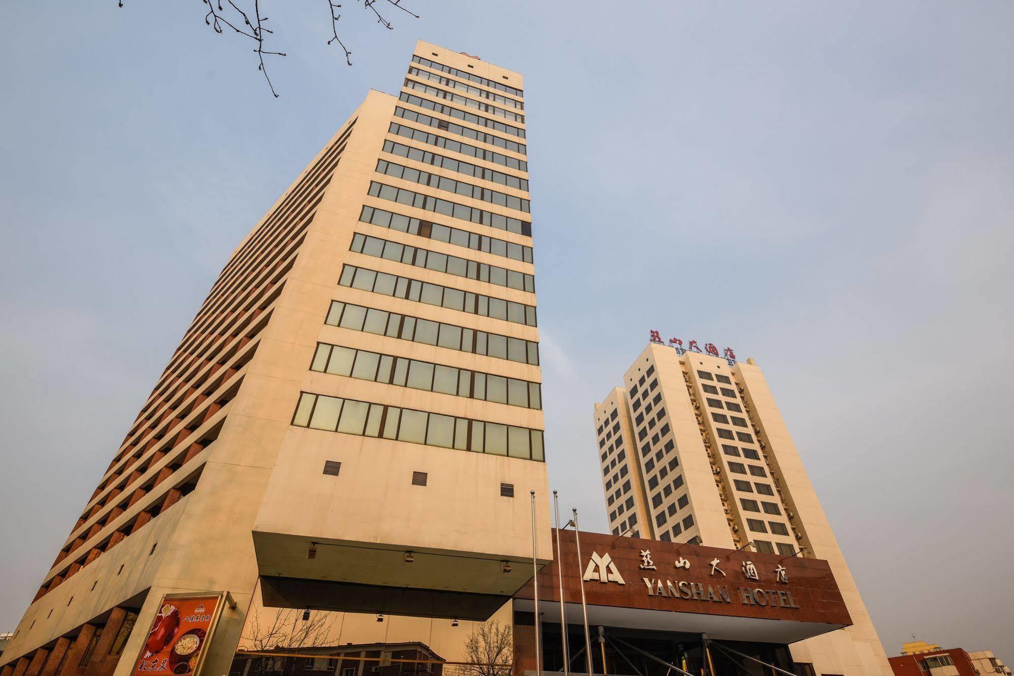 Yanshan Hotel Peking Exterior foto